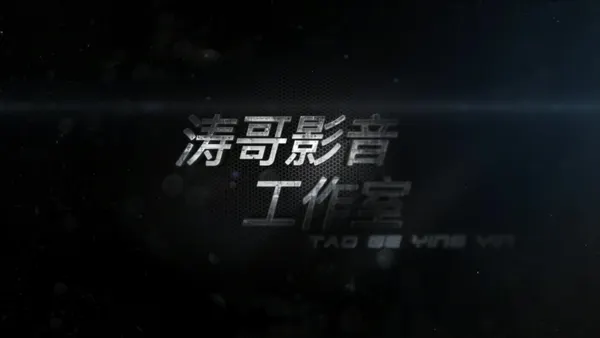 [Xiuren秀人网] 视频 2019.04.11 VN.134 狐小妖Baby 17